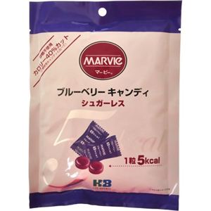 マービー ブルーベリーキャンディ 48g 【9セット】