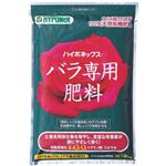 ハイポネックス バラ専用肥料 2kg 【2セット】