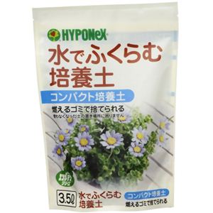 ハイポネックス エコガーデン コンパクト培養土 3.5L 【4セット】