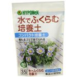 ハイポネックス エコガーデン コンパクト培養土 3.5L 【4セット】