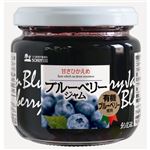 ブルーベリージャム 200g 【5セット】