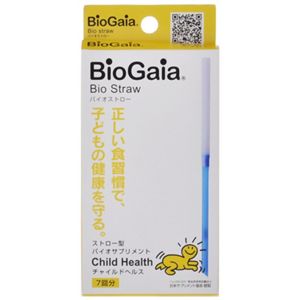 バイオストロー チャイルドヘルス 7本 【4セット】