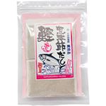 鰹 荒本節だしパック 10g*10パック 【8セット】