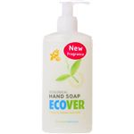 エコベール ハンドソープ 250ml 【2セット】