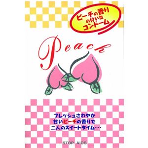 タバコサイズコンドーム ピーチ 【6セット】