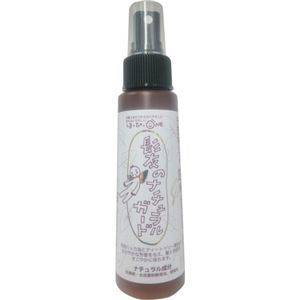 はっぴーONE 髪のナチュラルガード 100ml 【2セット】