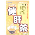 がんばる健肝茶 30包 【3セット】