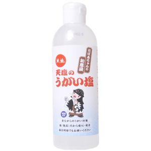 おばあちゃんの知恵袋 うがい塩 300ml 【4セット】