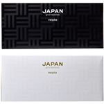 ネピア JAPAN プレミアム ティシュ 220組 【21セット】