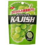 カジッシュグミ マスカット味 45g 【21セット】