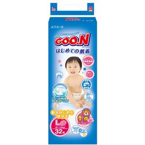 グーン はじめての肌着 L32枚 【9セット】