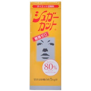 シュガーカット 500g 【5セット】