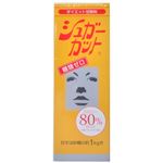 シュガーカット 500g 【5セット】