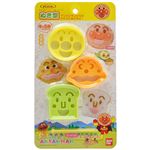 アンパンマン おかず抜き型 【4セット】
