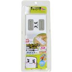 激落ちワイパージョイント 【2セット】
