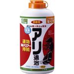 アリ退治 ダスト粉剤タイプ 1kg 【3セット】