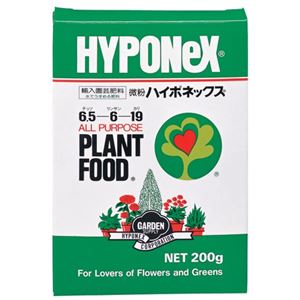微粉ハイポネックス 200g 【3セット】