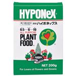 微粉ハイポネックス 200g 【3セット】