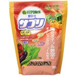 ハイポネックス 野菜用サプリ 700g 【3セット】