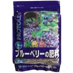 プロトリーフ ブルーベリーの肥料 700g 【4セット】