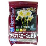プロトリーフ クリスマスローズの肥料 700g 【4セット】