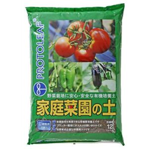 プロトリーフ 家庭菜園の土 12L 【2セット】