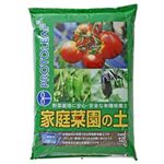 プロトリーフ 家庭菜園の土 12L 【2セット】