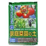 プロトリーフ 家庭菜園の土 5L 【3セット】