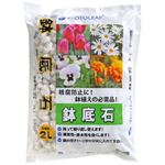 プロトリーフ 鉢底石 2L 【5セット】