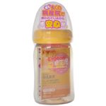 ピジョン哺乳びん 母乳実感 プラスチック製 160ml オレンジイエロー 【2セット】