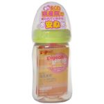 ピジョン哺乳びん 母乳実感 プラスチック製 160ml ライトグリーン 【2セット】