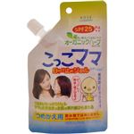 こっこママ 日やけ止めジェル つめかえ用 80g 【8セット】