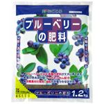 花ごころ ブルーベリーの肥料 1.2kg 【3セット】