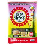 醗酵油かす・粉末 2kg 【3セット】