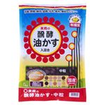醗酵油かす・中粒 1.8kg 【2セット】