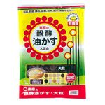 醗酵油かす・大粒 1.8kg 【2セット】