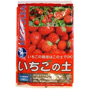 プロトリーフ いちごの土 5L 【3セット】