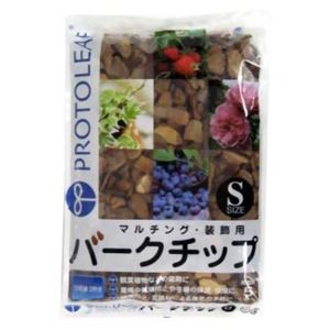 プロトリーフ バークチップ Sサイズ 5L 【3セット】