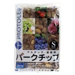 プロトリーフ バークチップ Sサイズ 5L 【3セット】