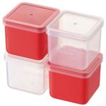 プチキューブストッカー4PCS レッド 【5セット】