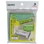 スイッちシート 畳 SQ031 【4セット】