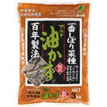JOY AGRIS マルタ 一番しぼり菜種油かす 板状 3kg 【2セット】