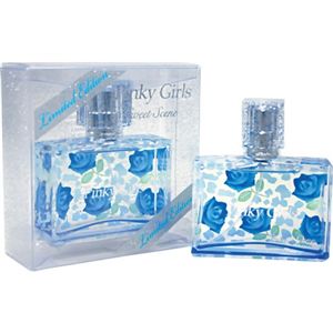 ピンキ-ガ-ルズ スウィートシーン 50ml(EDP・SP) 【2セット】