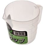 園芸用 計量カップ 500ml 【10セット】