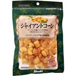 サンライズ ジャイアントコーン 90g 【15セット】