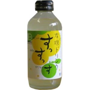 有機ドリンク すっすっす 180ml 【8セット】