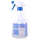 インパンチフル 500ml 【2セット】