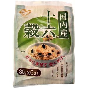 日本精麦 国内産 十六穀 30g*6袋 【3セット】