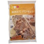 焼きたてパンキット フルーツミックス 348g 【4セット】