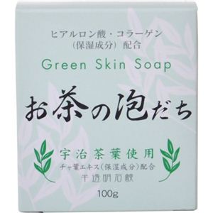 お茶の泡だち石鹸 100g 【5セット】